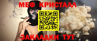 PSILOCYBIN Гагарин