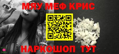 PSILOCYBIN Гагарин