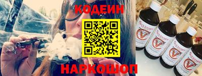 PSILOCYBIN Гагарин
