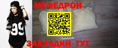 PSILOCYBIN Гагарин
