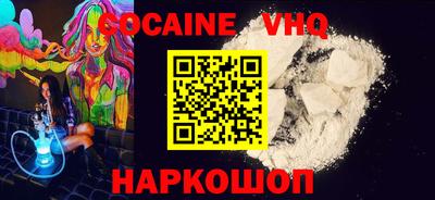 PSILOCYBIN Гагарин
