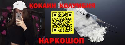 PSILOCYBIN Гагарин