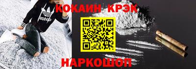 мефедрон мука Гатчина
