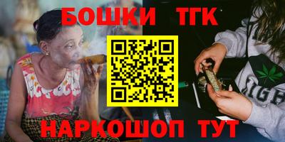 твердый Гай