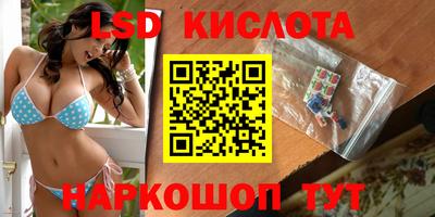 PSILOCYBIN Гагарин