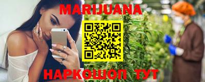 PSILOCYBIN Гагарин