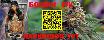 мефедрон мука Гатчина