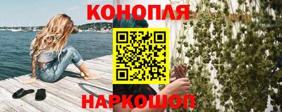 твердый Гай