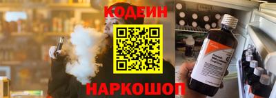 PSILOCYBIN Гагарин