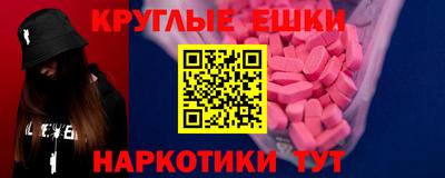 твердый Гай
