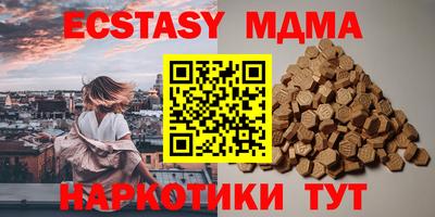 PSILOCYBIN Гагарин