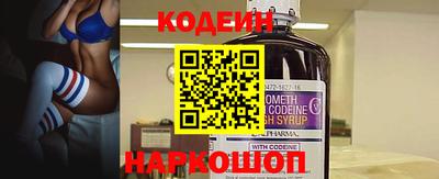 твердый Гай