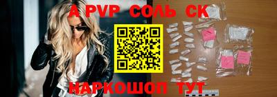 PSILOCYBIN Гагарин