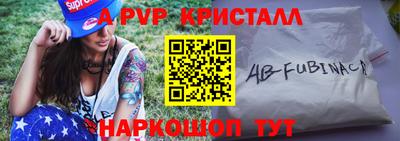 PSILOCYBIN Гагарин