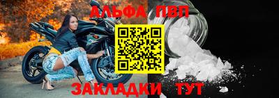 мефедрон мука Гатчина