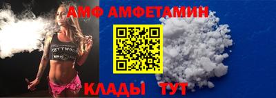 таблы Уссурийск