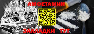 PSILOCYBIN Гагарин