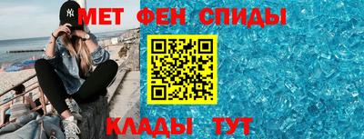 PSILOCYBIN Гагарин