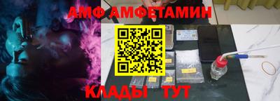 твердый Гай