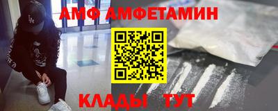 твердый Гай