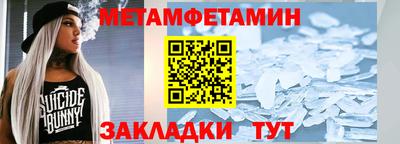 твердый Гай