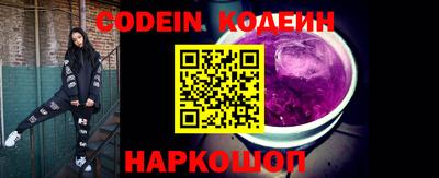 мефедрон мука Гатчина