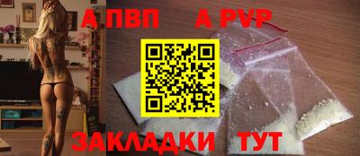 твердый Гай