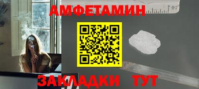 твердый Гай