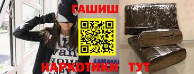твердый Гай