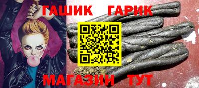 мефедрон мука Гатчина