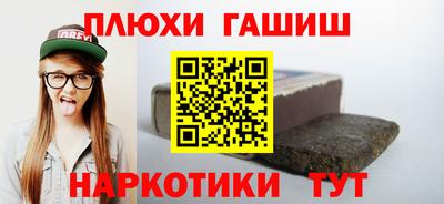 твердый Гай