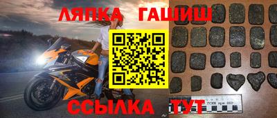 мефедрон мука Гатчина