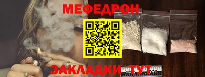 PSILOCYBIN Гагарин