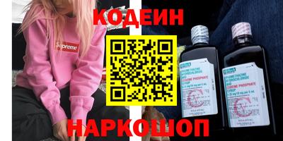 спиды Усть-Илимск